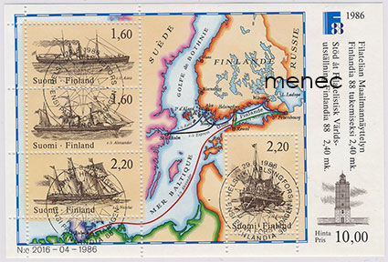 Finlandia 88 1986, pienoisarkki BL2 