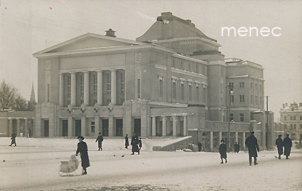 Tampere, Tampereen teatteri 