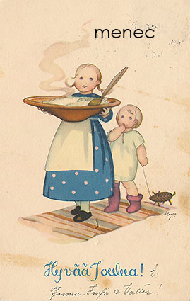 Wendelin, Martta - Tytöllä puurovati 
