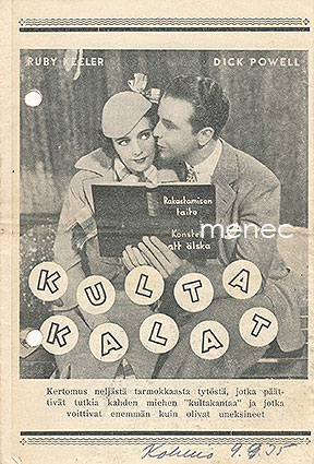 Kultakalat, elokuvaesite 