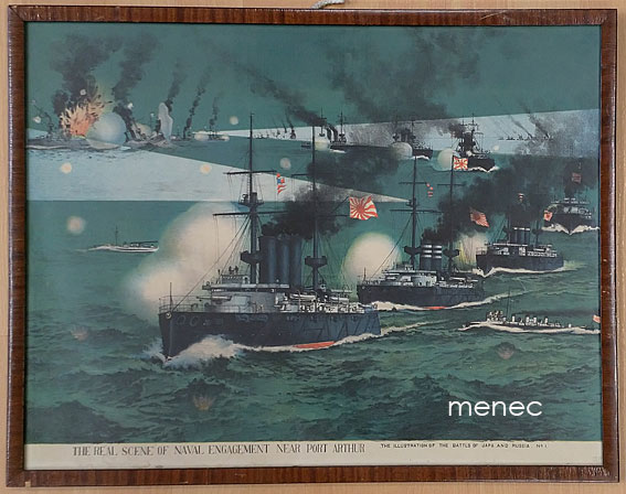 Real Scene of Naval Engagement Near Port Arthur 