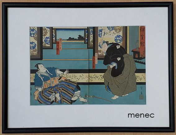 Utagawa, Kunikazu - Kabuki-puupiirros 