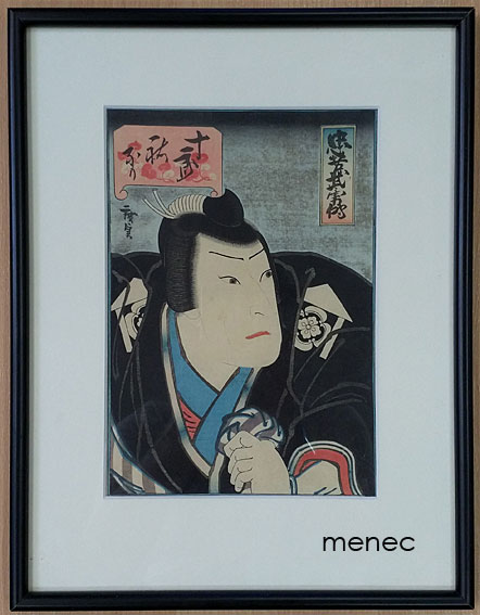 Utagawa, Hirosada - Soga Juro 2 - kabuki 