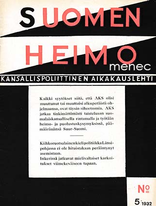 Suomen heimo  1932,5