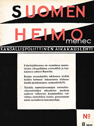 Suomen heimo 