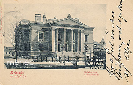 Helsinki, Säätytalo 