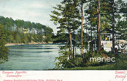 Tampere, Pyynikki, huvimaja 