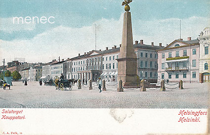 Helsinki, Kauppatori, Keisarinnan kivi 