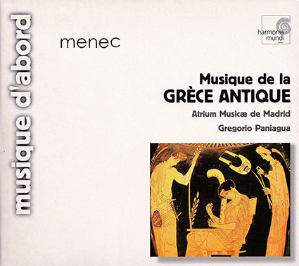Musique de la Grèce antique 