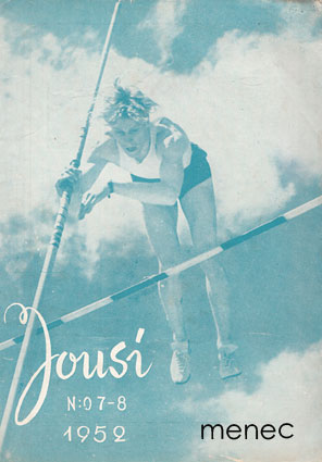 Jousi  1952,7