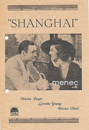 Shanghai, elokuvaesite 