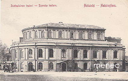 Helsinki, Ruotsalainen teateri 