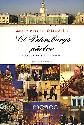 S:t Petersburgs pärlor 