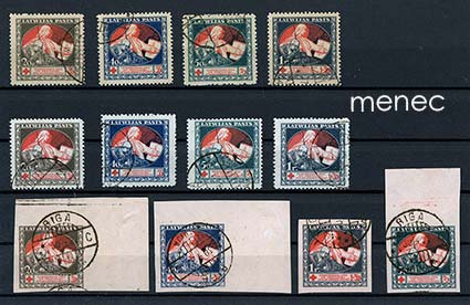 Latvia, Punainen Risti, 3 tyyppiä 