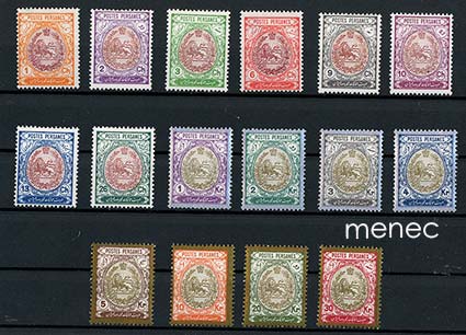 Iran, käyttösarja 1909 