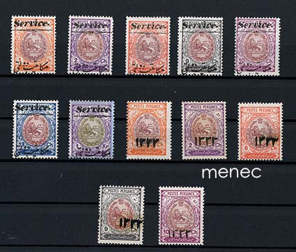 Iran, virkamerkkejä 1911 ja vaakunakäyttösarjaa vuoden 1915 ylipainamalla (vuosi 1333) 