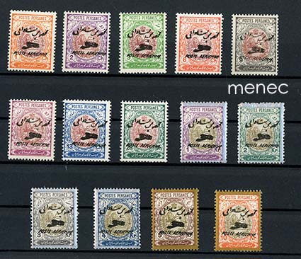 Iran, lentopostia 1927 