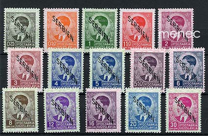 Saksa, miehitetty Serbia, käyttömerkit 1941 