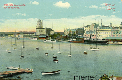 Viipuri, näköala satamasta 