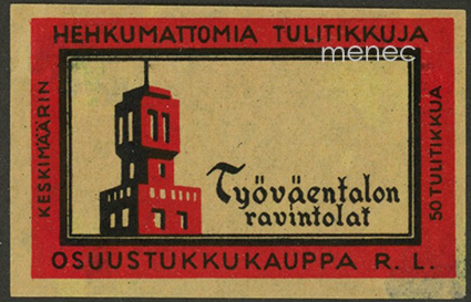 Kauppiasetiketti, Työväentalon ravintolat 