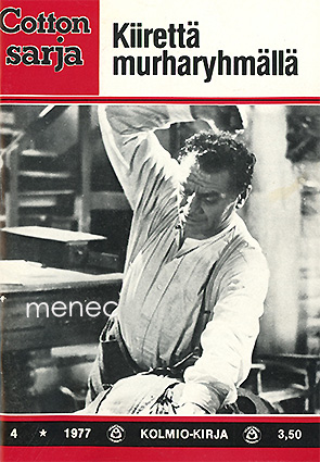 Cotton-sarja  1977,4