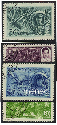 Venäjä, Neuvostoliiton sankareita 1942, 30 kop. -arvot 
