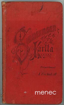 Uschakoff, I. - Suomi. Hakemisto sisältävä maantieteellis-tilastollisia ja teollisuutta koskevia tietoja 