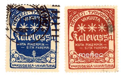 Mainosmerkki, Kaleva, vakuuta Kalevassa. Kuta pikemmin - sitä parempi. Sininen ja ruskea 