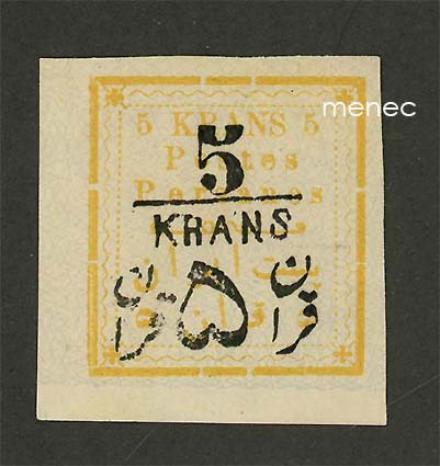 Iran, Teheran-käyttömerkki 1902, 5Kr 