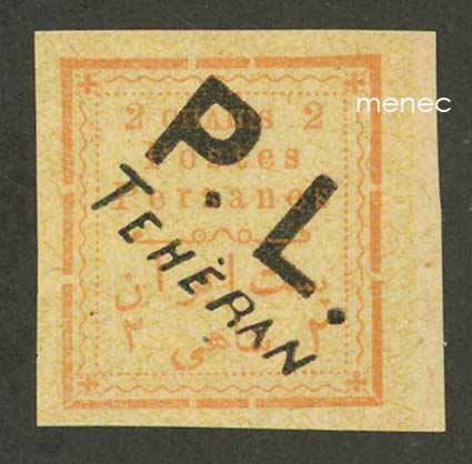 Iran, Teheran-käyttömerkki 1902, P. L. -ylipainamalla, 5Kr 