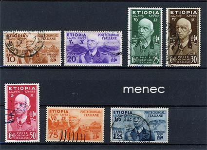 Italia, Etiopia, kaikki ilmestyneet merkit 