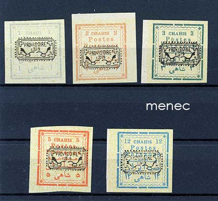Iran, Tauriksen julkaisematon merkkisarja laatikkoylipainamalla 'Provisoire' 1902 