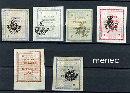 Iran, Tauriksen julkaisematon merkkisarja ylipainamalla 'Provisoire' 1906 