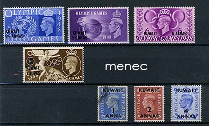 Iso-Britannia, Kuwait 1948-1951, 7 kpl 