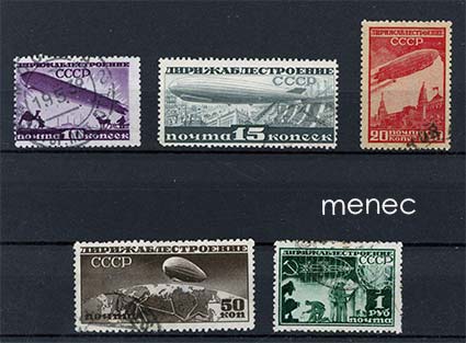 Venäjä, ilmalaivojen rakentaminen 1931 