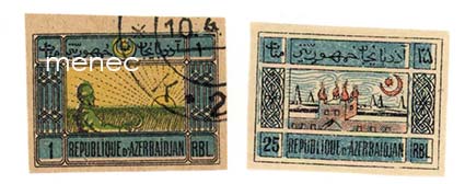 Azerbaidzan, ensimmäinen sarja 1919 