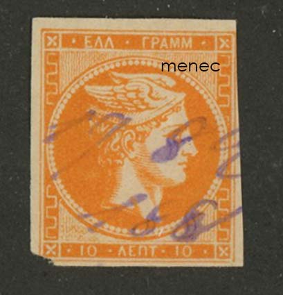 Kreikka, Hermes 1880-1886, 10 L 