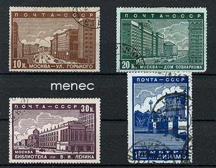 Venäjä, Moskovan rakentaminen 1939 
