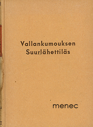 Halvorsen, Carsten - Vallankumouksen suurlähettiläs 