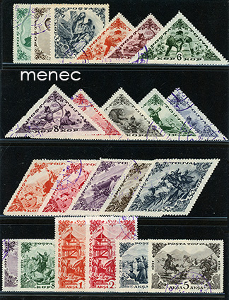 Tannu-Tuva, 15 vuotta kansantasavaltaa 1936 