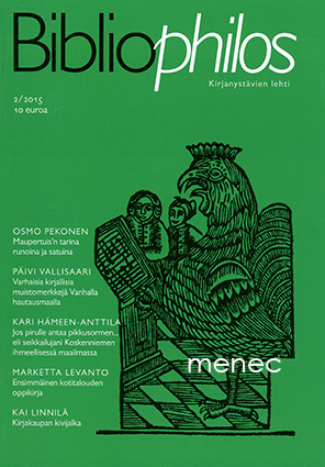 Bibliophilos  2015,2
