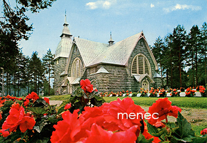 Lapinlahti, Varpaisjärvi, kirkko 