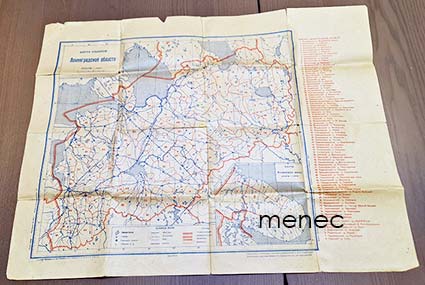Karta raionov leningradskoj oblast 