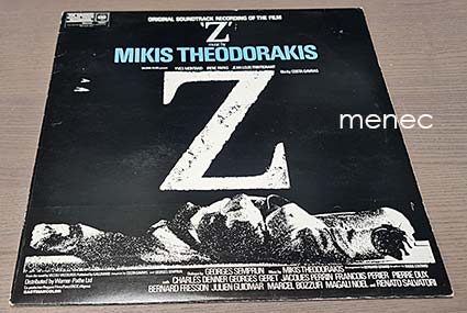 Theodorakis, Mikis - Z. Original Soundtrack Recording of the Film 