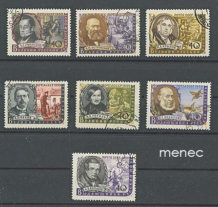 Venäjä, Kotimaan kirjailijoita 1959 