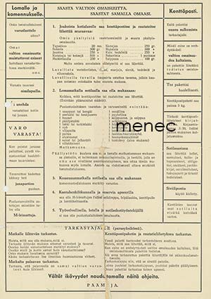 Loma- ja kenttäpostiohjeet jatkosodassa 