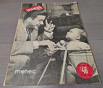 Viikkosanomat  1953,46