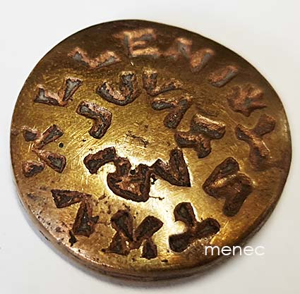 Juva, Kari - Ystävälleni, mitali 