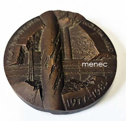 Sakki, Terho - Kostamus 1977-1985, mitali 