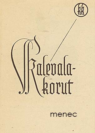 Kalevala-korut [pienesite] 